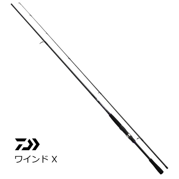 ワインドX 83M ダイワ ワインド X WIND DAIWA グローブライド タチウオ サゴシ ショアジギング