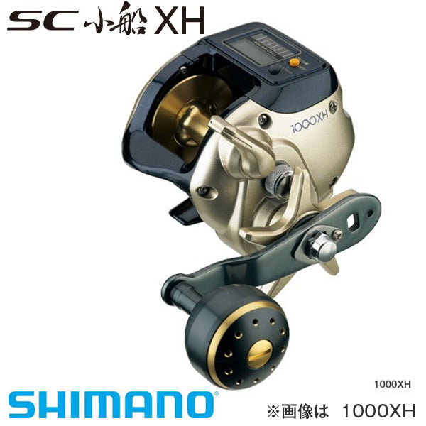 SHUMANOSHIMANO　シマノ　SLS小船1000XH