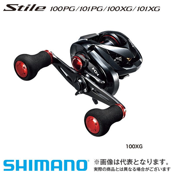 美品☆】シマノ 16 スティーレ 100PG 右 SHIMANO Stile ベイトリール ...