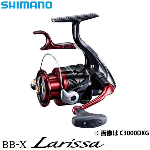 16 BB-X ラリッサ C3000DHG – フィッシングマックス WEBSHOP