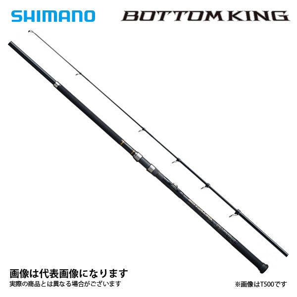 SHIMANO ボトムキング　T500