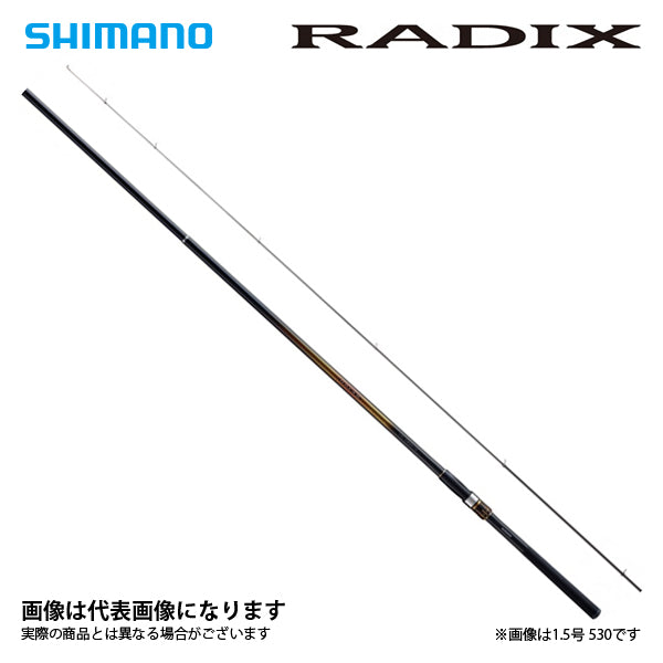SHIMANO RADIX ( ラディックス )  1.7号 5.3m