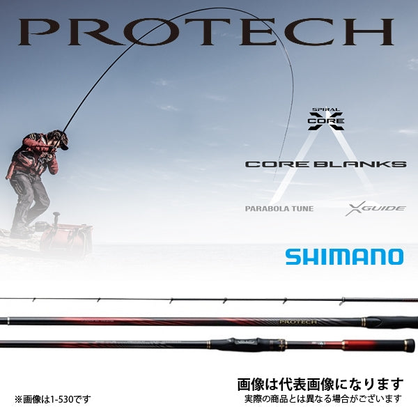 シマノ(SHIMANO) 磯竿 18 プロテック 1.5-500 グレ専用ロッド 磯フィネス - 2