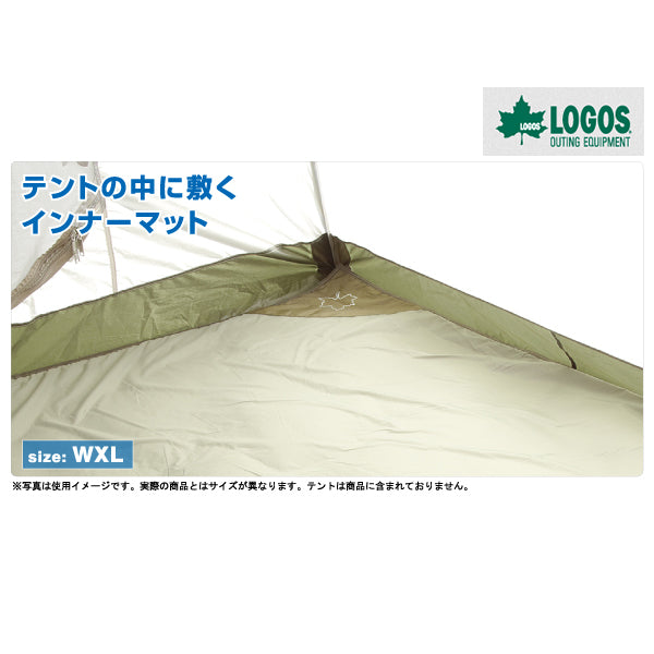 テントぴったり防水マット・WXL 71809606