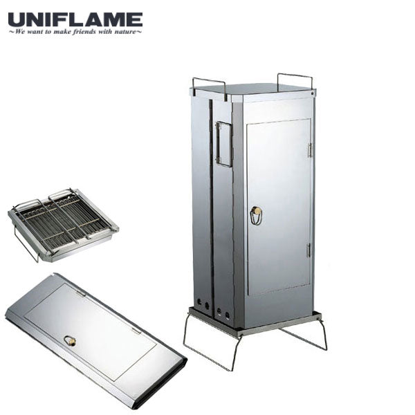 UNIFLAME フォールディングスモーカー FS-600 FS-600アウトドア・釣り・旅行用品