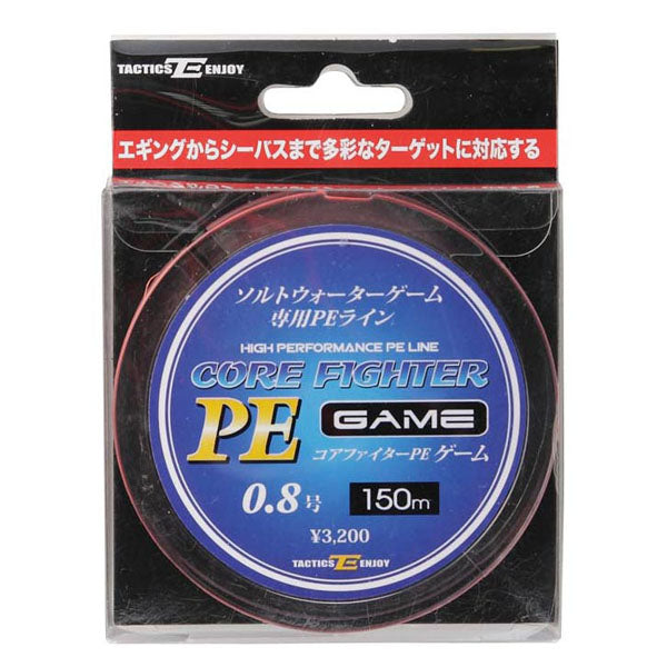 スーパーコア ファイターPEゲーム 1.5号 150m オレンジ - フィッシング