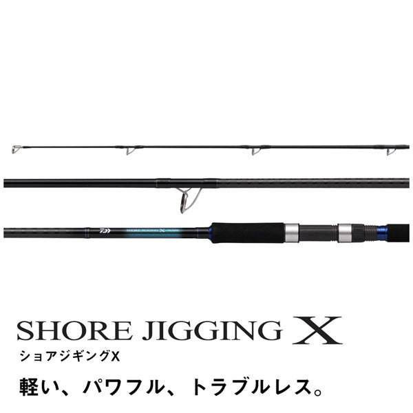 22 ショアジギングX 96H – フィッシングマックス WEBSHOP