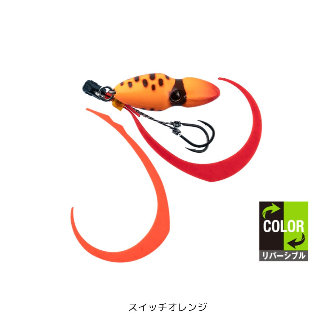 TGビンビンスイッチ 60g – フィッシングマックス WEBSHOP