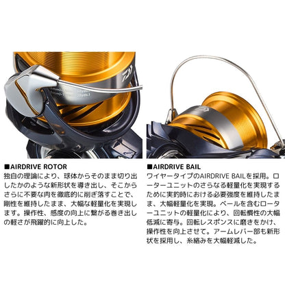 24 レブロス LT2500S-DH 　2024年新製品 ９月末発売予定