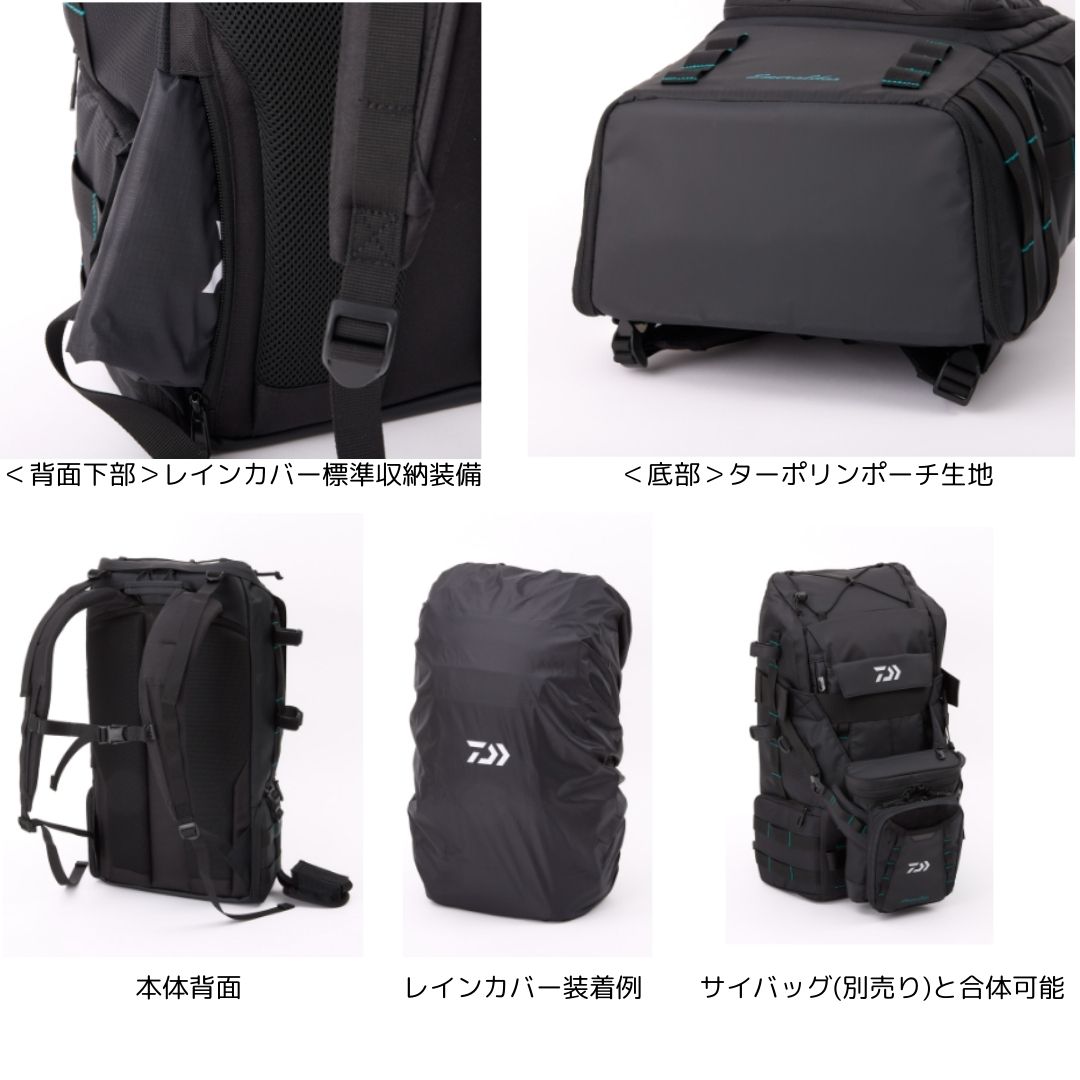 エメラルダス タクティカルバックパック(C) – フィッシングマックス WEBSHOP