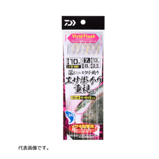 落し込み仕掛けLBG 6本サバ皮ミックスタテ釣り エサ掛かり重視SP