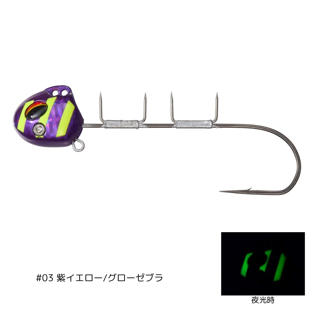 快適船タチウオテンヤSS 40号 TG