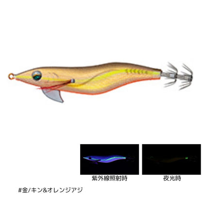 エメラルダスフォール LCラトル 2号