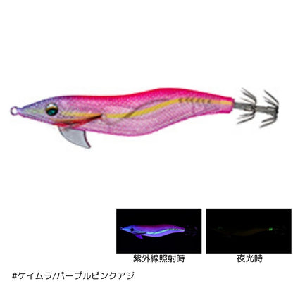 エメラルダスフォール LCラトル 2号