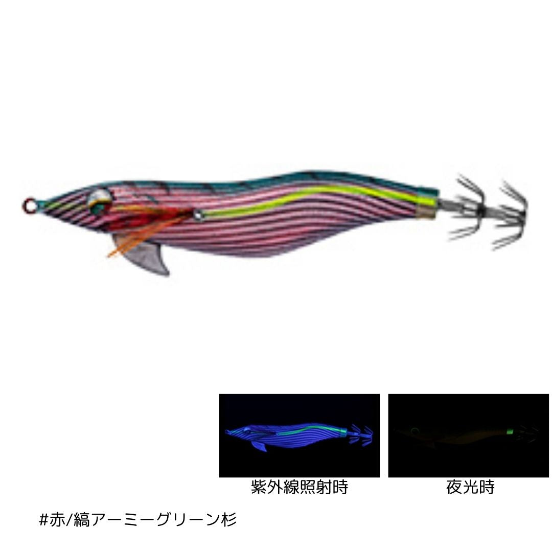 エメラルダスフォール LCラトル 2号