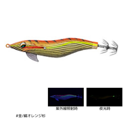 エメラルダスフォール LCラトル 2号