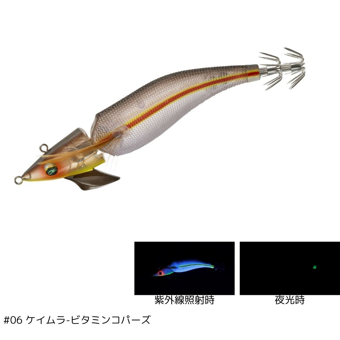 ハッスルナイト ダイワ エメラルダス アモラスジョイント かわいかっ 3.0号3号 H エギ