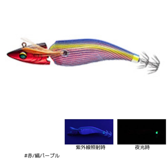 エメラルダス ボート ジョイント 3号-25g