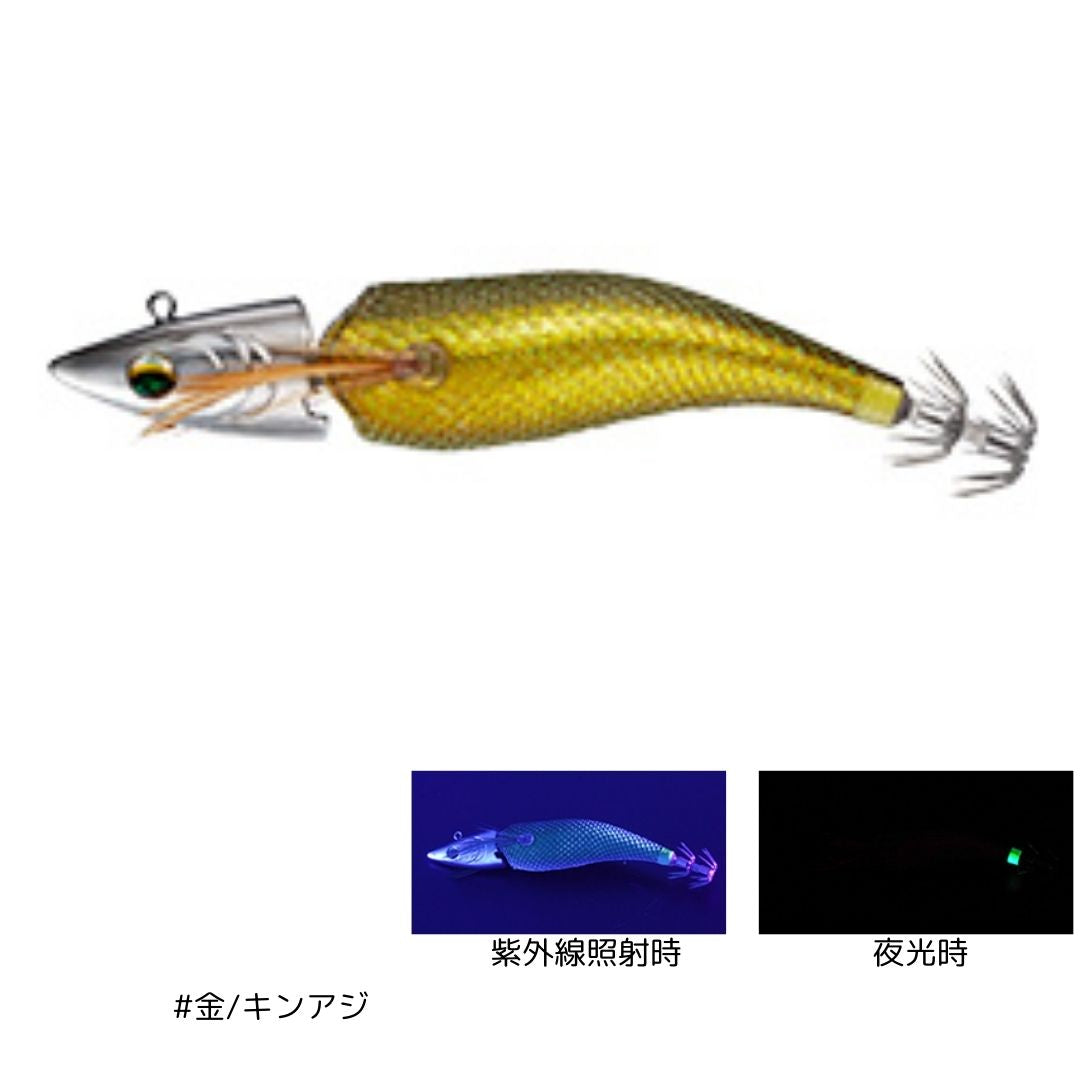 エメラルダス ボート ジョイント 3号-25g