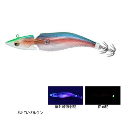 エメラルダス ボート ジョイント 3号-25g