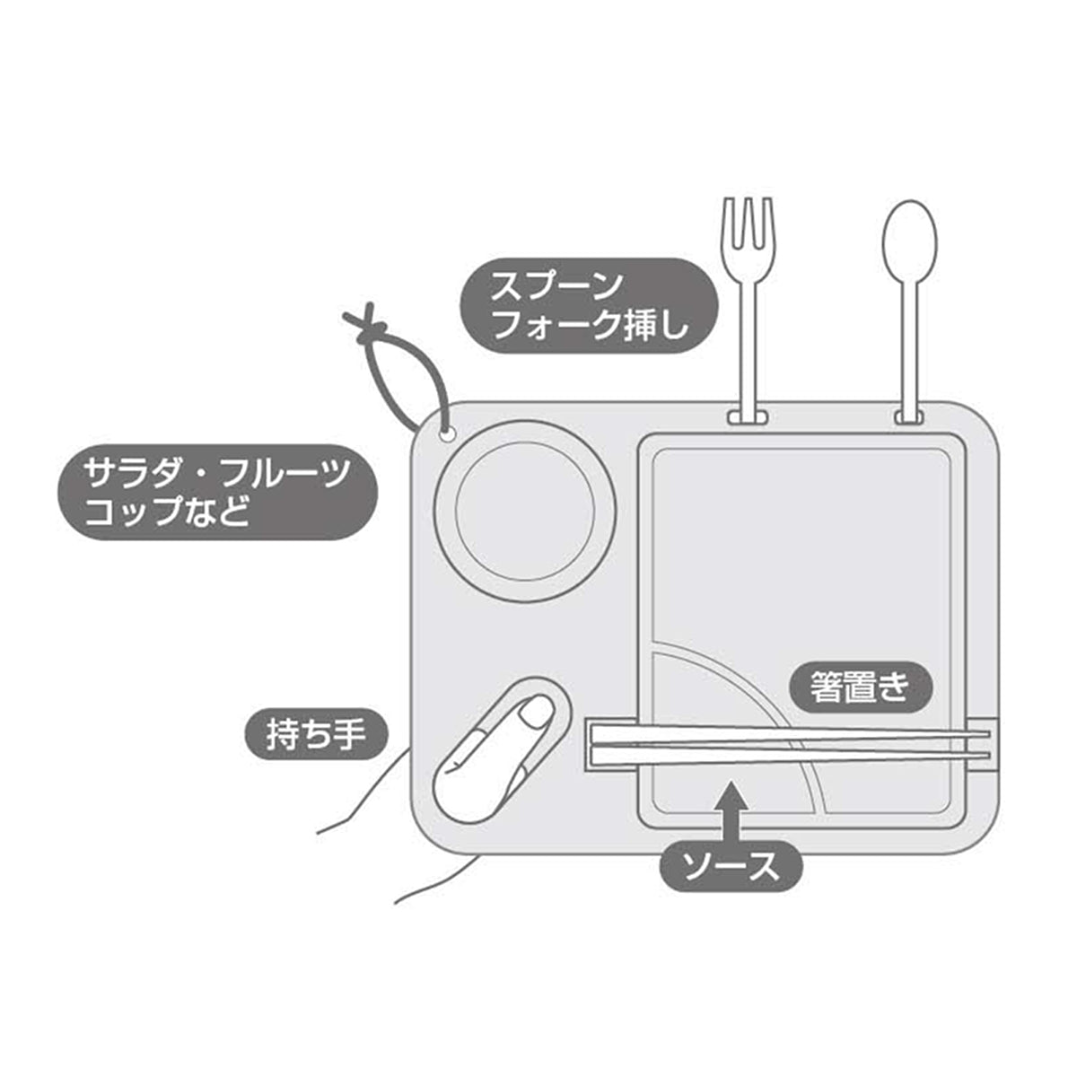 TAKE-FIBER ランチプレートスクエア26cm（ナチュラル） UP-2671