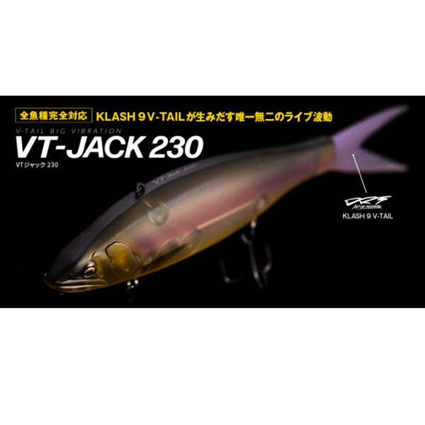 VT-JACK 230 LOW FLOATING