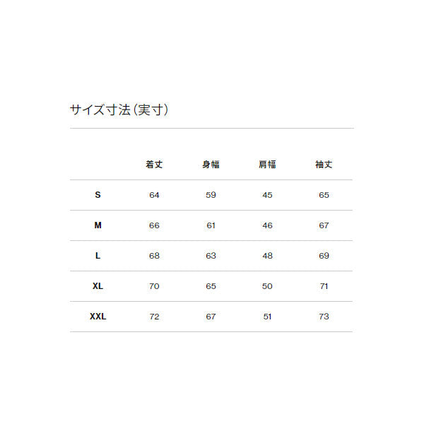 アンダイドヌプシジャケット（メンズ） ND92337 UD アンダイト