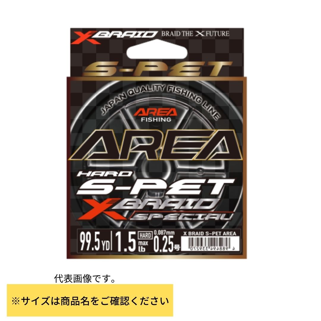 XBRAID S-PET AREA クリア 100yds