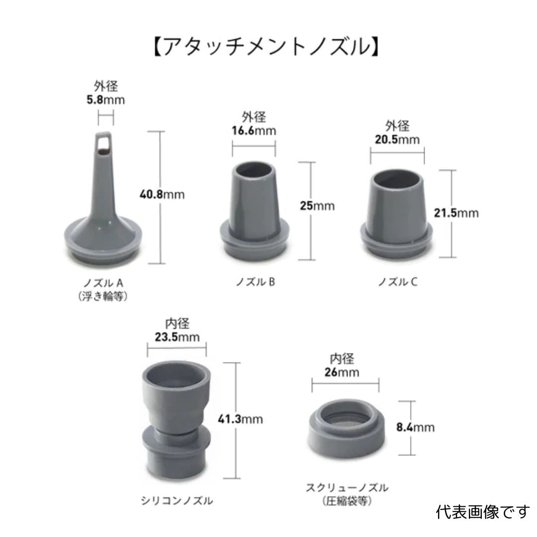 ハンディブロワランタン マウントスミグレー  HS2210BL-MG