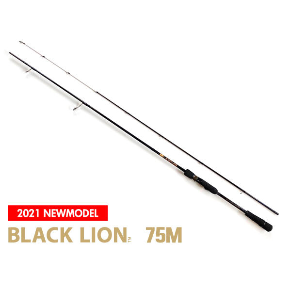 BLACK LION 75M