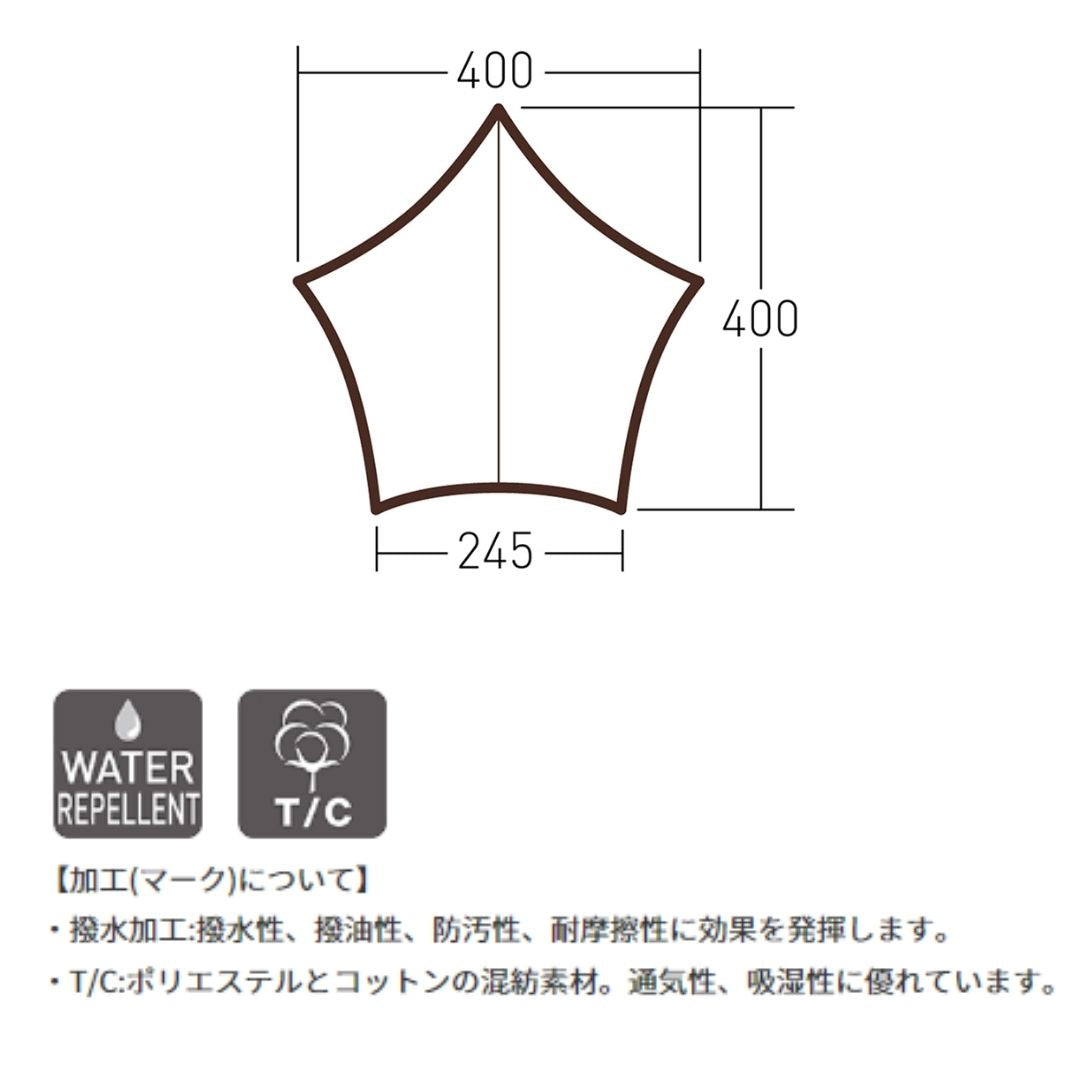 システムタープペンタ4×4TC 3339