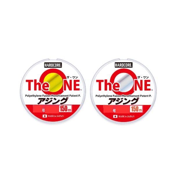 ザ ワン The ONE アジング 150m