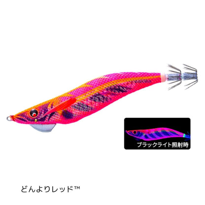 マグQ タングステン 3.5号