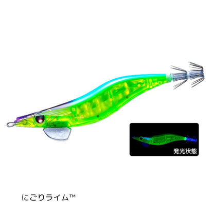 LQ ダーター 3.5号