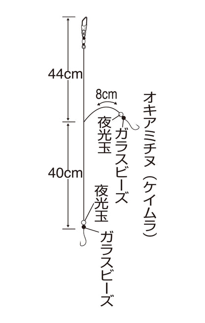 Z-103 ケイムラフック カゴ釣り五目