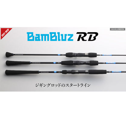 BAMBLUZ RB BBRB-LJ-C63L