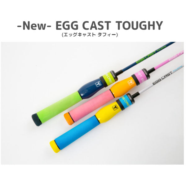 エッグキャストタフィー EGG CAST TOUGHY110 ブルーレモン 105083019920