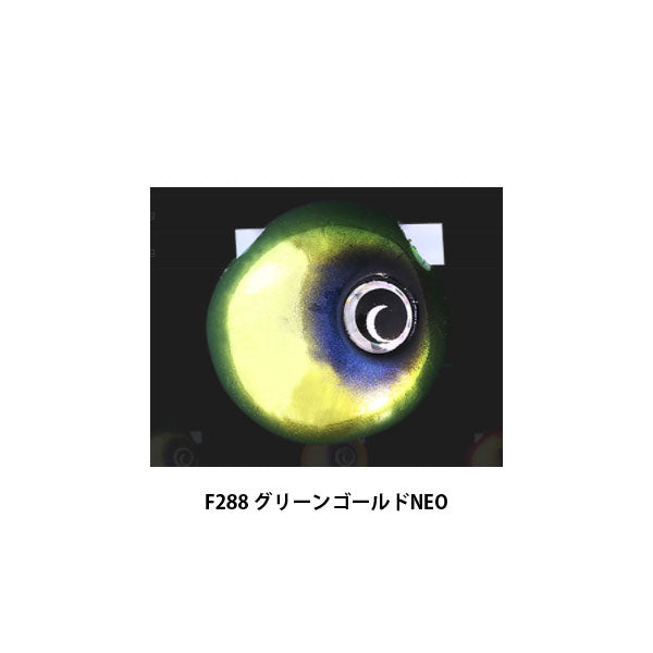 TGビンビン玉スライドヘッドNEO 80g – フィッシングマックス WEBSHOP