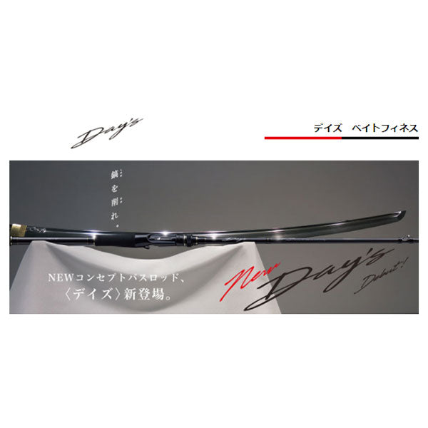 デイズ ベイトフィネス BAIT FINESSE model 1PC