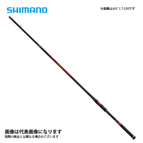 佐川急便SHIMANO シマノ 20 ファイアブラッド Onaga  2.2-530