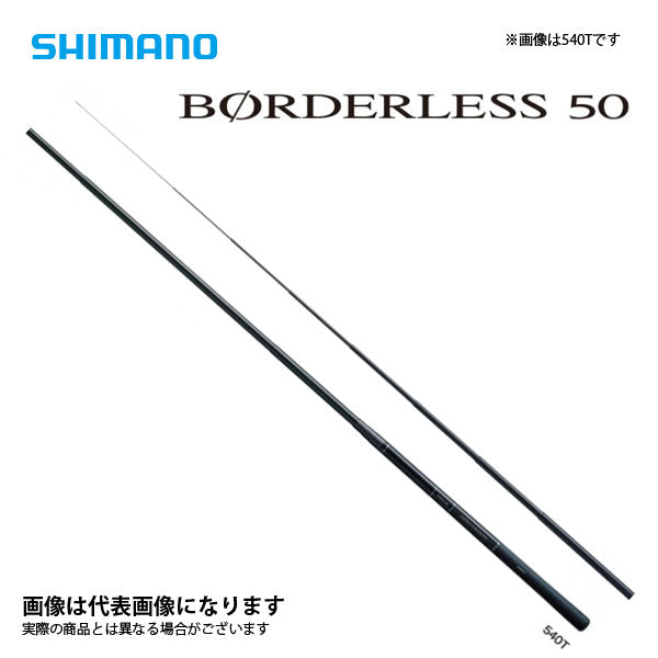 SHIMANO BORDERLESS 50