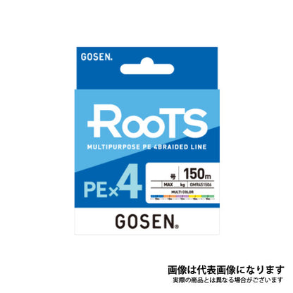 ゴーセン ROOTS PEx4 マルチカラー 150m