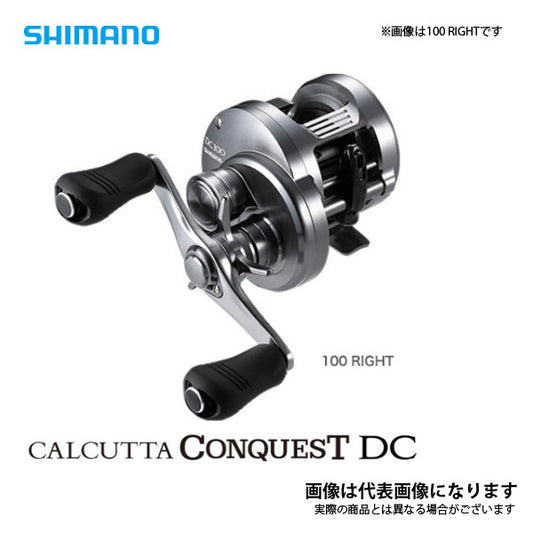 20 カルカッタコンクエストDC 101 (左ハンドル仕様)