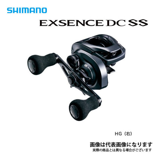 20 エクスセンスDC SS HG RIGHT　数量限定特価品