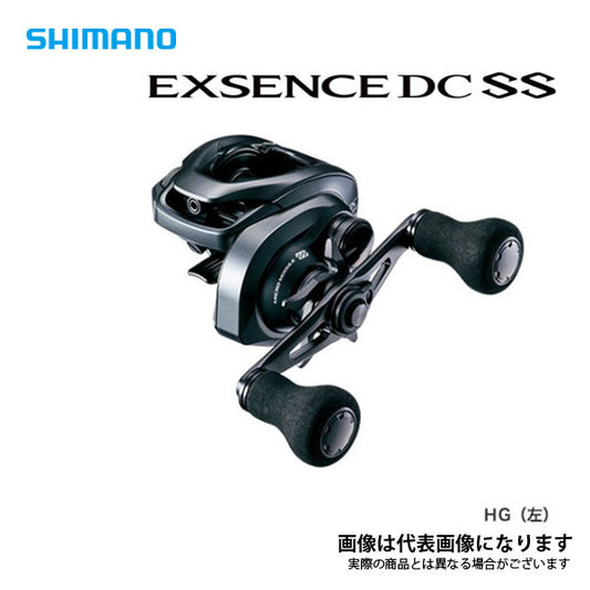 20 エクスセンスDC SS HG LEFT　数量限定特価品