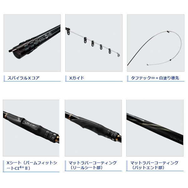 20 極翔硬調黒鯛 1-530 – フィッシングマックス WEBSHOP