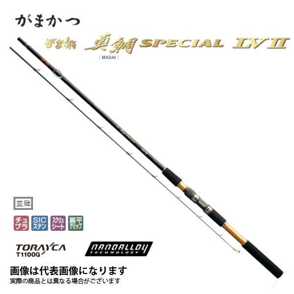 がま船 真鯛SPECIAL LV2 MH 3.65m