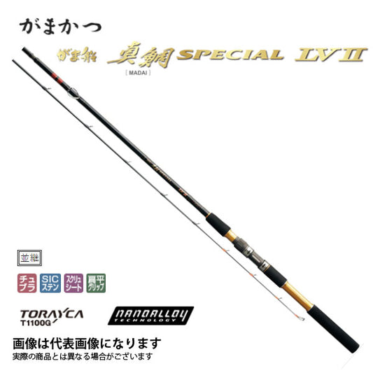 がま船 真鯛SPECIAL LV2 MH 3.65m