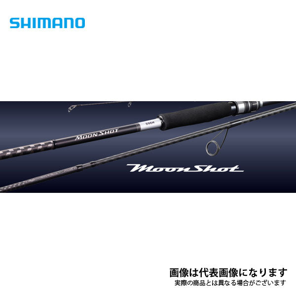 SHIMANO シマノ 21 ムーンショット S106M - ロッド