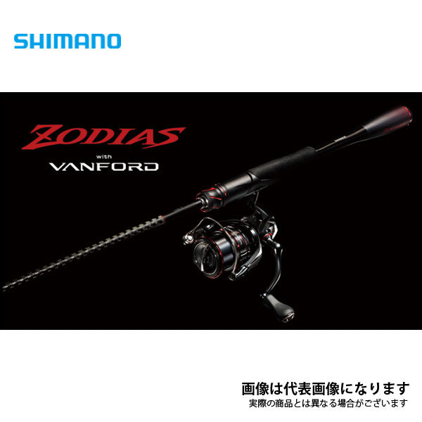 20 ゾディアス 1610ML 2021新製品 – フィッシングマックス WEBSHOP